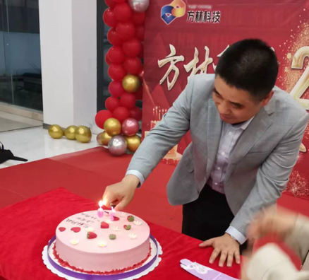 砥礪前行二十載，攜手奮進(jìn)鑄輝煌(圖3)